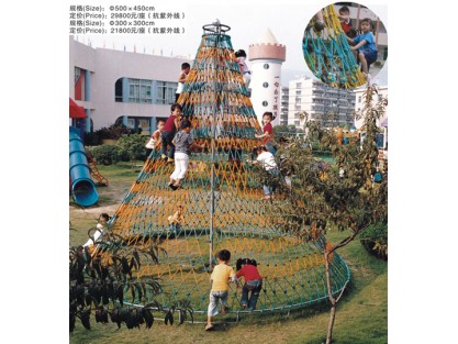 Commercial Playground
