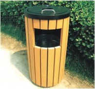 Garbage Can