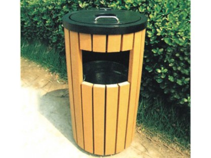 Garbage Can
