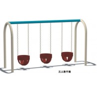 Home Swing Set Manufacturer