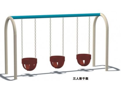 Home Swing Set Manufacturer