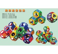 Indoor Climbing Board