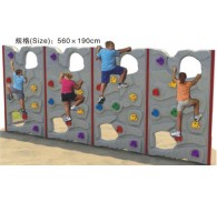 Kids Climbing Wall