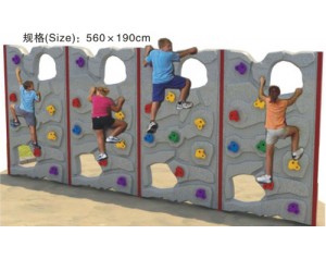 Kids Climbing Wall Kids Climbing Wall