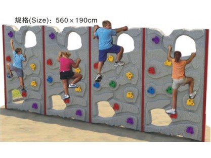 Kids Climbing Wall