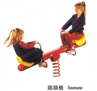 Kids Outdoor Play Equipment