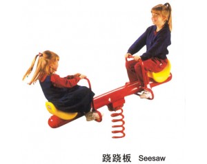 Kids Outdoor Play Equipment