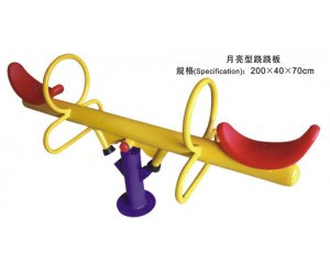 Kids Outdoor Playground Equipment