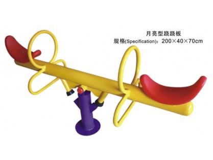 Kids Outdoor Playground Equipment
