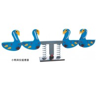 Kids Outdoor Playground Equipment Kids Outdoor Playground Equipment