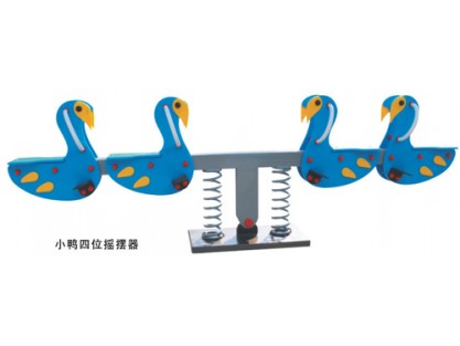 Kids Outdoor Playground Equipment