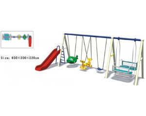 Park Swing And Slide Park Swing And Slide