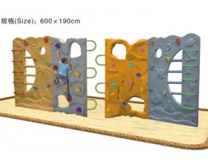 Plastic Climbing Board