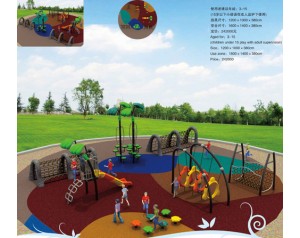 playground companies playground companies