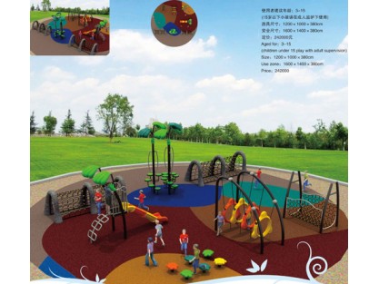 playground companies