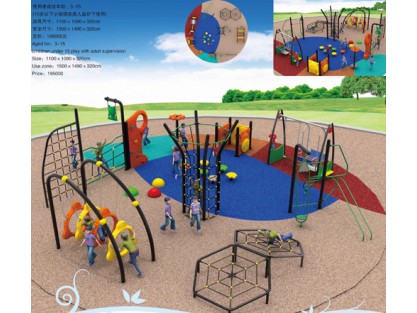 playground outdoor