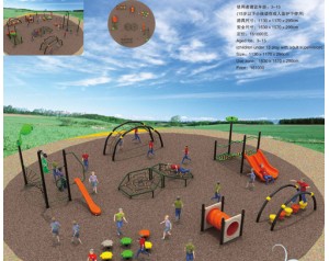 residential outdoor playground equipment