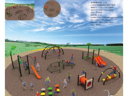 residential outdoor playground equipment