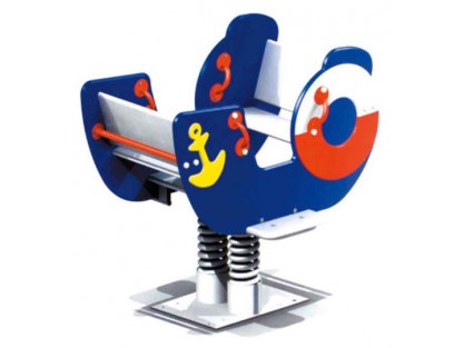 Rocking Horse