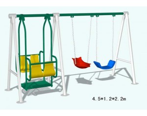 Swing On Sale