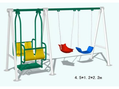 Swing On Sale Swing On Sale