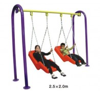 Swing Set On Sale