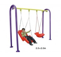 Swing Supplier