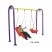 Swing Supplier