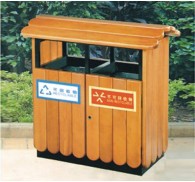 Wood Ash Bin