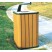 Wood Bin