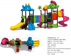 home playground equipment