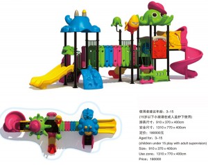 home playground equipment home playground equipment