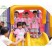 outdoor play equipment