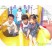 home playground equipment