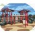 playground design