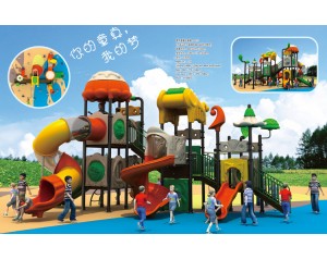 playground equipment for sale