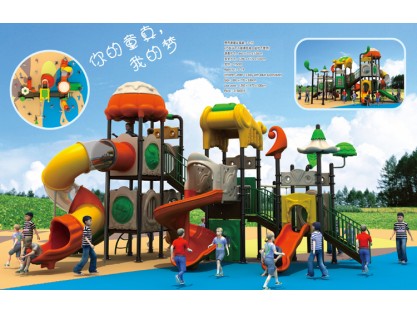 playground equipment for sale