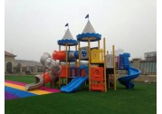 Children's Attitudes Determined by Outdoor Play Equipment