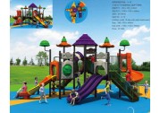 Daily physical activity like plastic playground equipment is essential