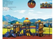 How Playground Culture Can Help A Child With Autism? How Playground Culture Can Help A Child With Autism?