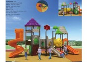 How Playground Equipment Can Make You A Positive Thinker?