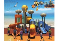 How to transform your backyard into a fun play area?