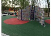 Outdoor Playground Can Aggravate Children's Capability of Making Friends