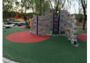 Outdoor Playground Can Aggravate Children's Capability of Making Friends Outdoor Playground Can Aggravate Children's Capability of Making Friends