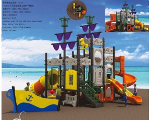 Pirate Ship