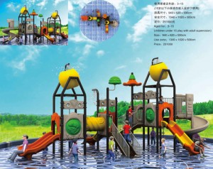 Water Park