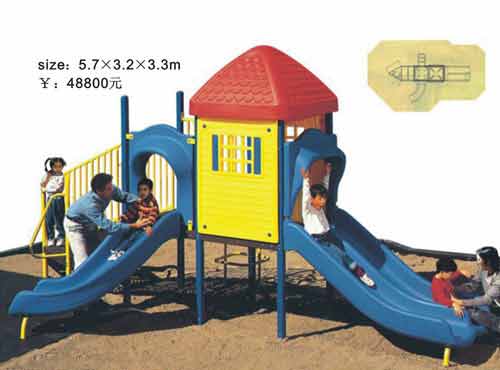 outdoor playground equipment