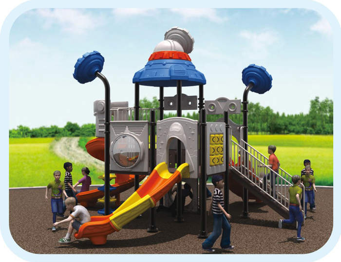 kids Swing