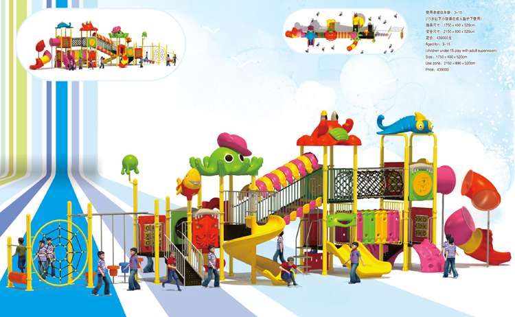 outdoor playground equipment for sale