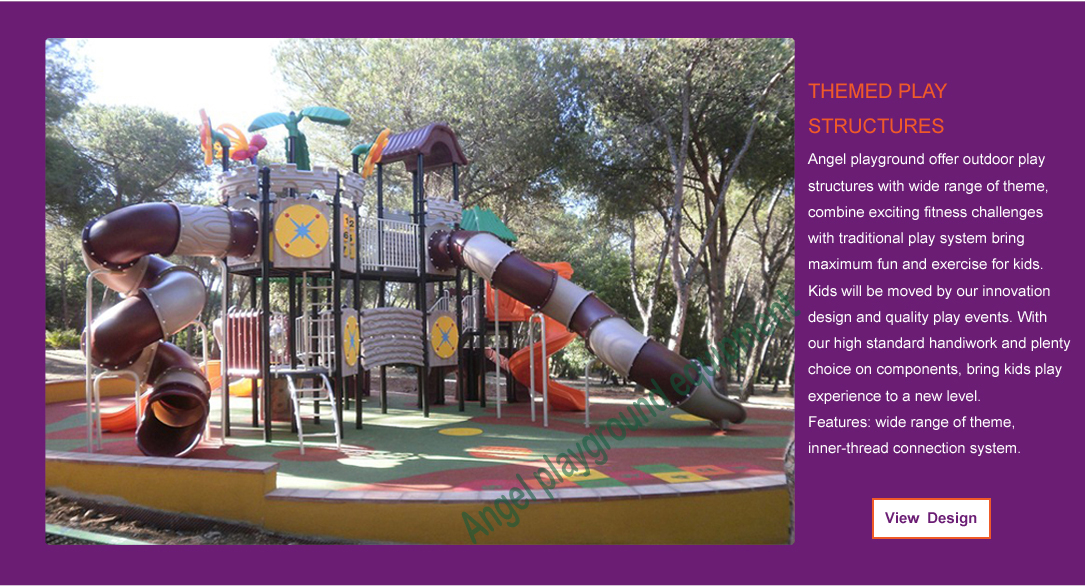 playground equipment